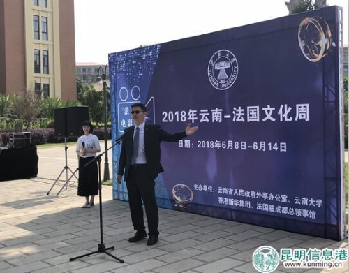 开幕式现场 开幕式现场