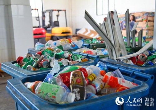 QQ截图20180610150903