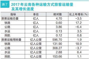 2018061207_res16_attpic_icon