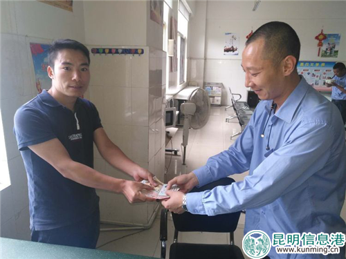 乘客领回钱包 乘客领回钱包