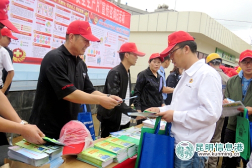 QQ图片20180612192625_副本