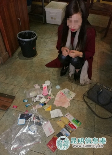 “酒托女”被警方抓获。供图