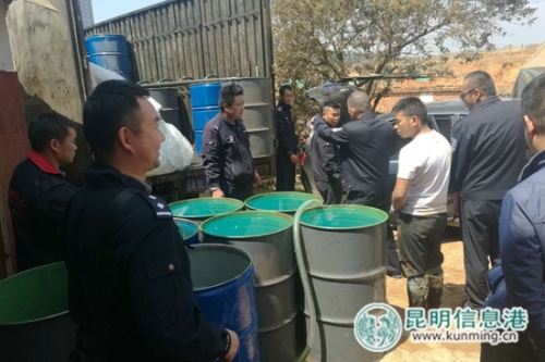 警方顺藤摸瓜查获储油窝点。供图