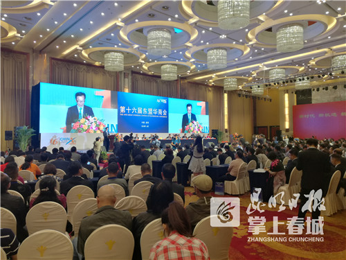 5b20cf1abf668 5b20cf1abf668