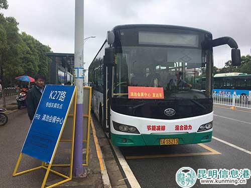 QQ图片20180614150043 QQ图片20180614150043