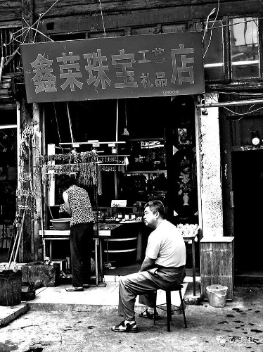 微信图片_20180614193340