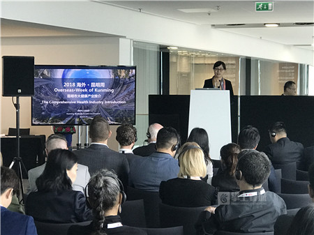 微信图片_20180614203043 微信图片_20180614203043