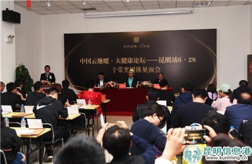 微信图片_20180615084438 微信图片_20180615084438