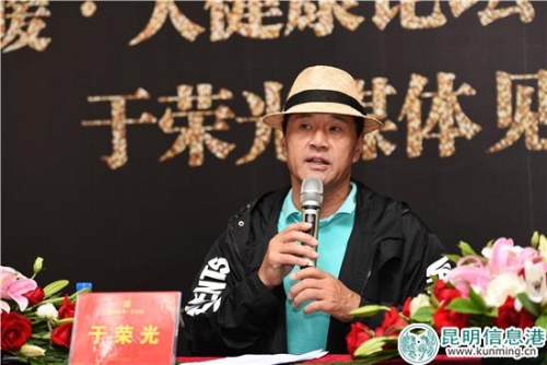 微信图片_20180615084445 微信图片_20180615084445