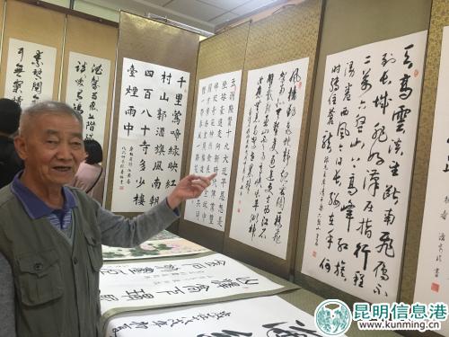 段建名介绍其行草作品