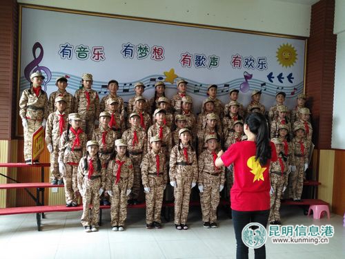 关锁中心学校合唱班的学生们在排练。记者孙红亮摄 关锁中心学校合唱班的学生们在排练。记者孙红亮摄