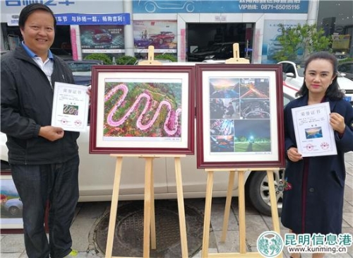 QQ图片20180618125019