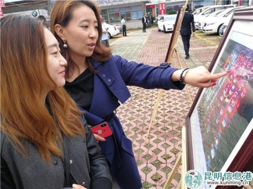 QQ图片20180618125033