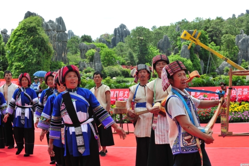 大石林景区民俗文艺表演 大石林景区民俗文艺表演