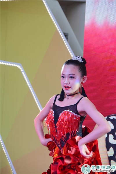 陈姝妤跳拉丁舞