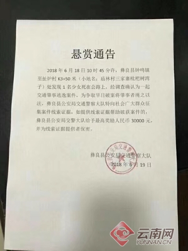 002324a0bea41c940ad94d 002324a0bea41c940ad94d