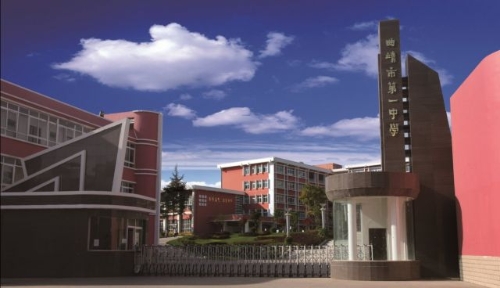 20170624095533C202VI 20170624095533C202VI