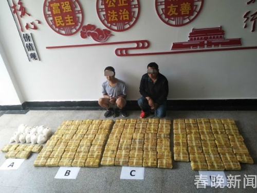 20180623193512BZ331K 20180623193512BZ331K