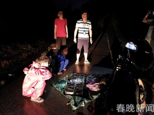 20180623193517KYUJSY 20180623193517KYUJSY