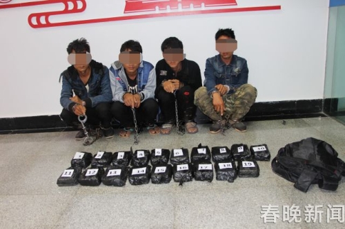 20180623193540LV5VMF 20180623193540LV5VMF