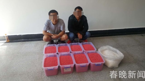 20180623193522985OPD 20180623193522985OPD