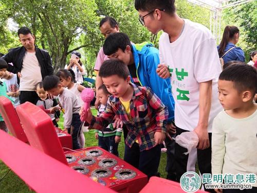 微信图片_201806241058412