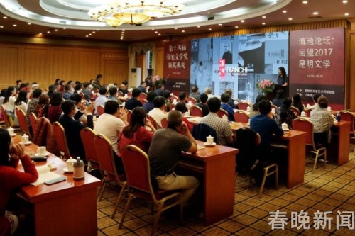 20180624212744D37E6X