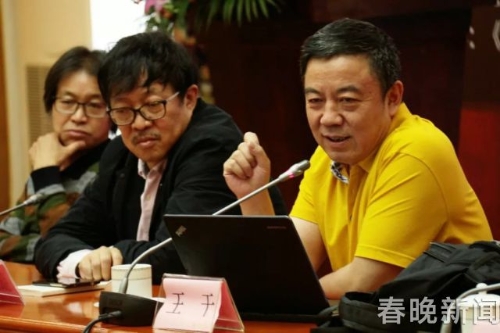 20180624212744XYG4WW (1)