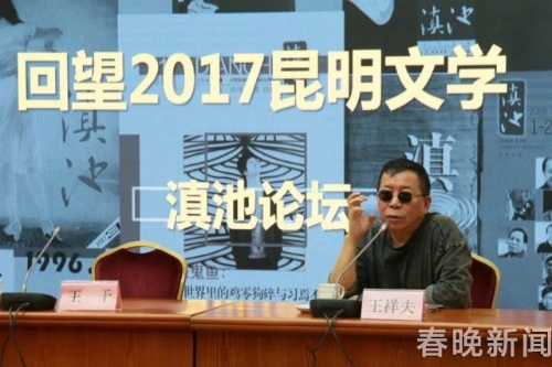 20180624212745J4W3WY