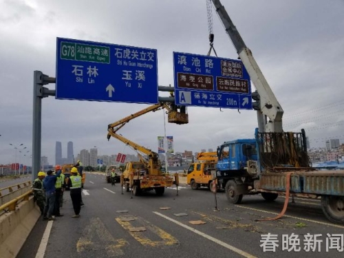 20180624212744D37E6X 20180624212744D37E6X