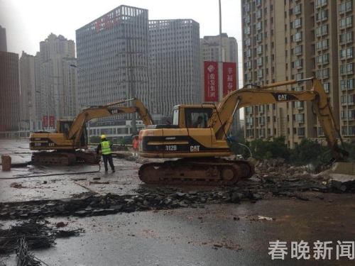 20180624212744HJXYS9 20180624212744HJXYS9