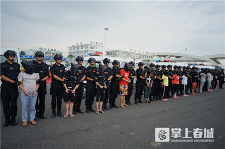 20180624212744D37E6X