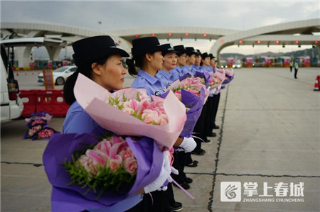 20180624212744XYG4WW (1)