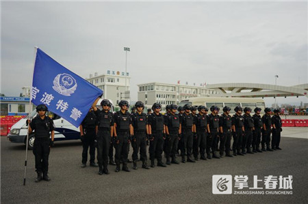 20180624212745J4W3WY