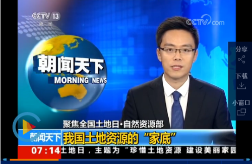 QQ截图20180625105310 QQ截图20180625105310