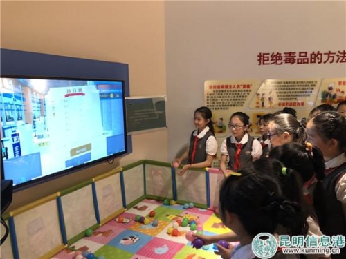 AR投球辨识吸毒者互动游戏机 AR投球辨识吸毒者互动游戏机