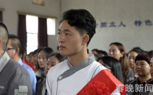 201806252120496ODLYO