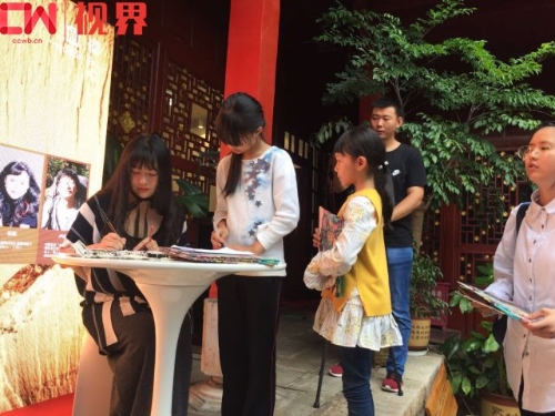 20180625212048G2CVRQ 20180625212048G2CVRQ