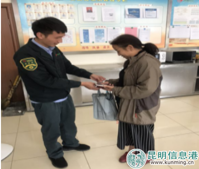 失主领回手提袋