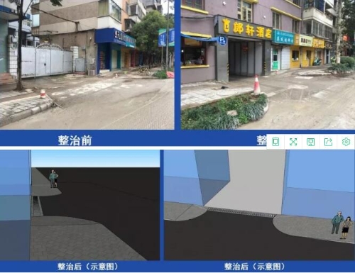 5b3473e749887 5b3473e749887