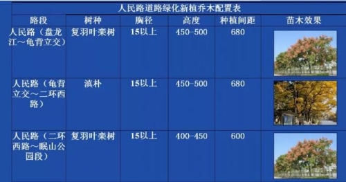 5b3474fb2c089 5b3474fb2c089