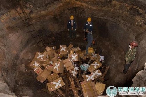 西双版纳警方销毁毒品现场