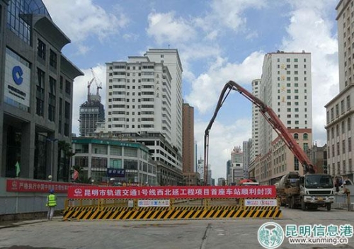 6月23日，1号线西北延项目首座车站主体结构顺利封顶