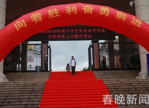 20180628193251JVYA6J 20180628193251JVYA6J