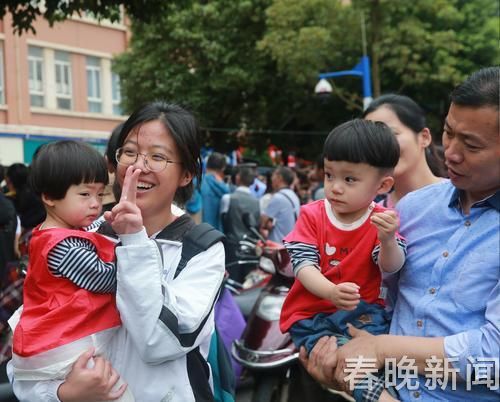 201806281932523NDRHV 201806281932523NDRHV