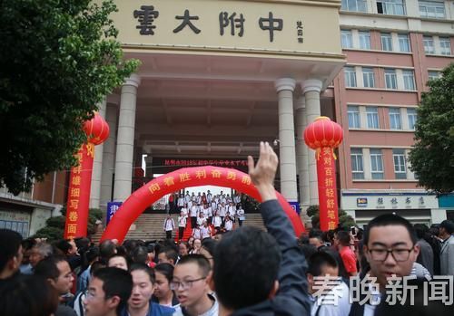 20180628193252X28JM3 20180628193252X28JM3