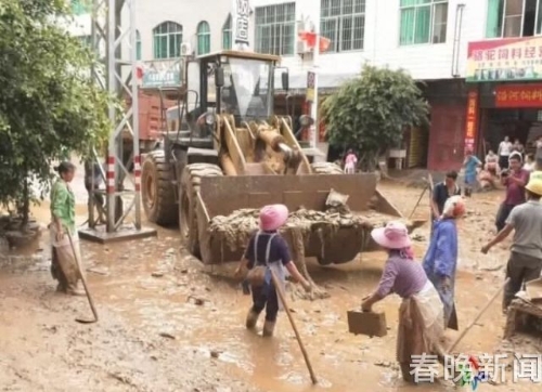 20180628060952395 20180628060952395