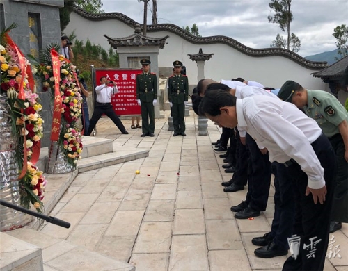 20180628080913276 20180628080913276