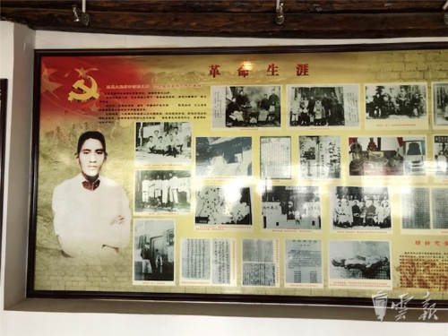 20180628080929560 20180628080929560