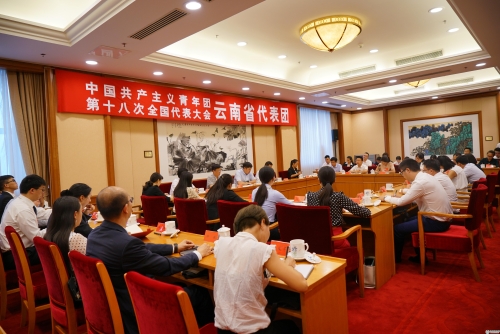 微信图片_20180629095511